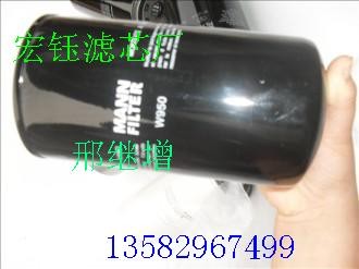 供应机油P-CE13-526过滤器